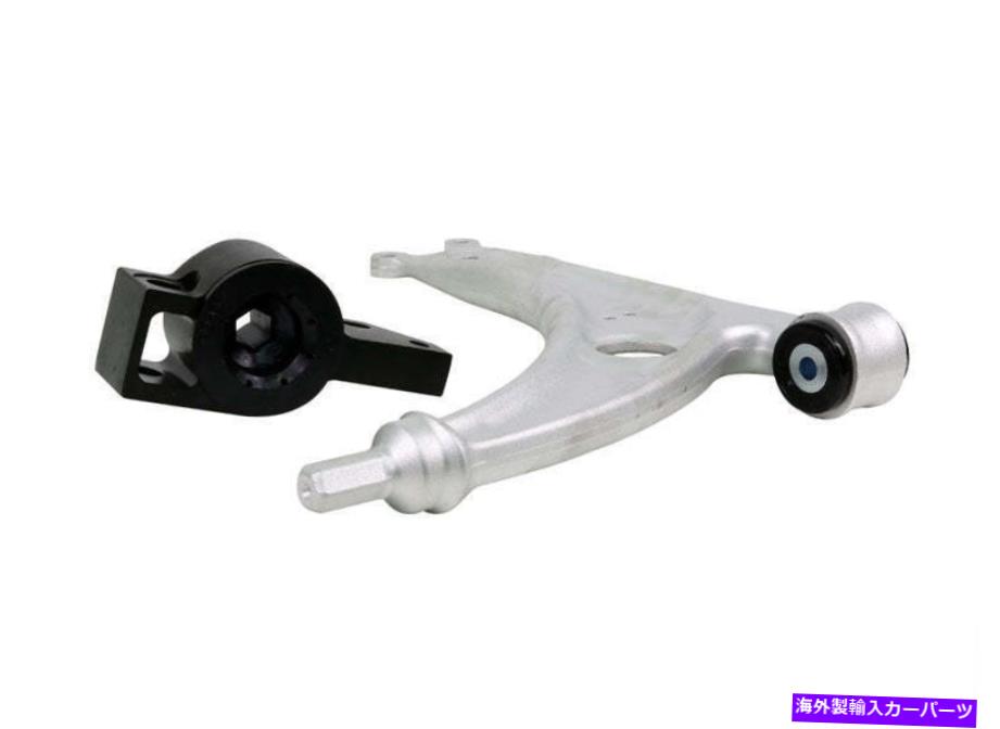サスペンション ポルシェマカン2015-2018ペアリアペアリアエアcsw Nolathane - REV029.0194 - Front Lower Control Arm【並行輸入品】|Us Custom Parts Shop USDM