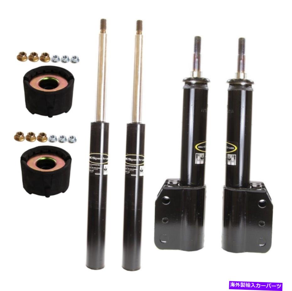 サスペンション メルセデスS550 S550E S600 Monroe Front Cartridges & Mounts & Rear Struts Kit For Cutlass Supreme FWD 1988【並行輸入品】