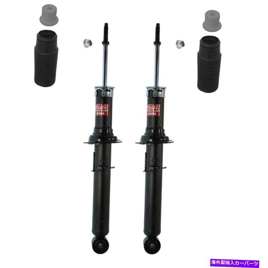 サスペンション 2003-2007 2008 20092010 2011 2012 KYB Front Suspension Struts & Bellows Kit For Nissan 370Z Automatic Trans 2010【並行輸入品】