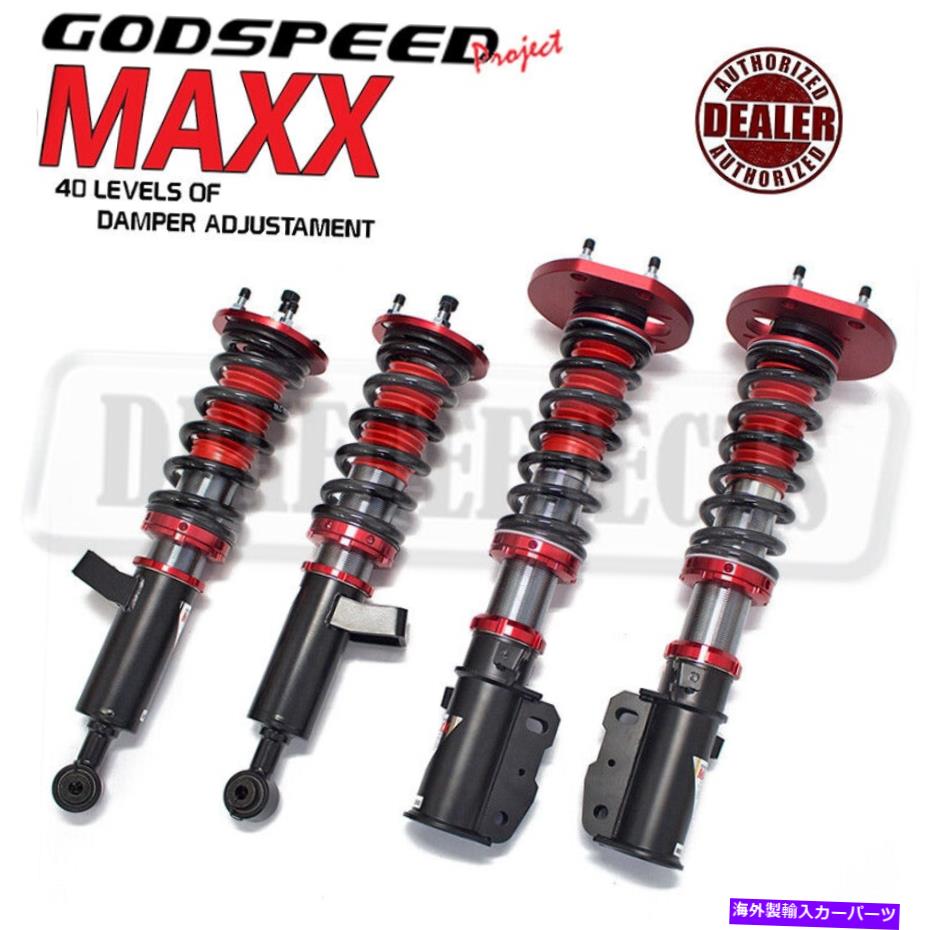 サスペンション ポルシェ911(993)1994-98 Godspeed Maxxコイルオーバーサスペンションキャンバープレート FOR PORSCHE 911 (993) 1994-98 GODSPEED MAXX COILOVERS SUSPENSION CAMBER PLATE【並行輸入品】