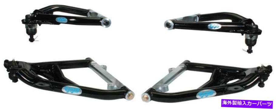 サスペンション Firestone Ride-Rite Kits-Ford Transit-350 2015-2018 1955-57 Chevrolet Black Powder Coated Tubular Control Arm Set (Upper & Lower)【並行輸入品】｜Us Custom Parts Shop USDM