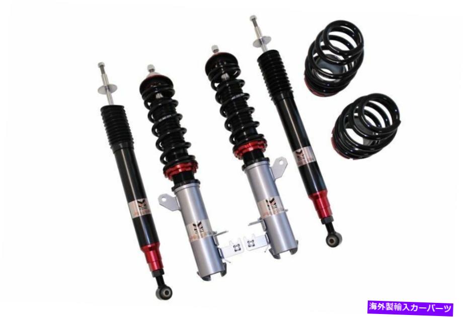 サスペンション ホンダ洞察のためのミーガンストリートコイルオーバーダンパーサスペンション10-14 * 32way * 4kg/5kg MEGAN Street Coilover Damper Suspension for Honda Insight 10-14 *32way* 4kg/5kg【並行輸入品】