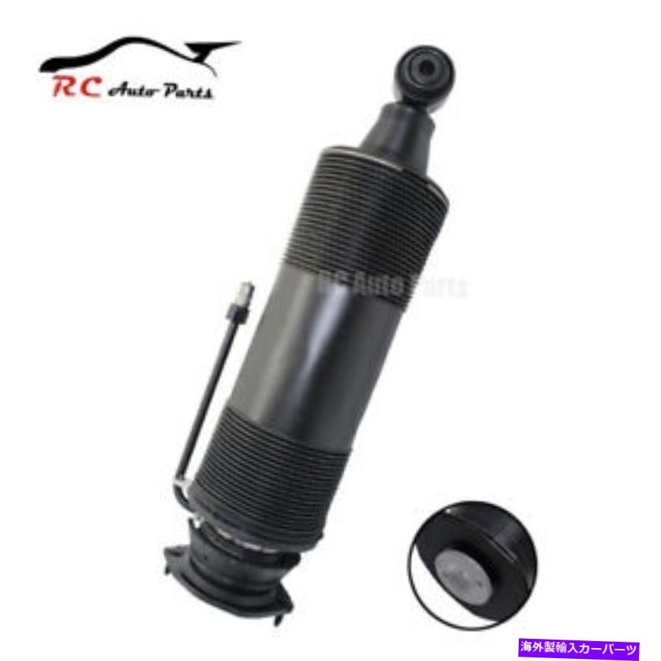 サスペンション Airlift Loadlifter 5000 Ultimate AirSpringキット-88298 2303200213 For Mercedes SL R230 SL300 SL350 Rear Left Hydraulic ABC Strut Shock【並行輸入品】