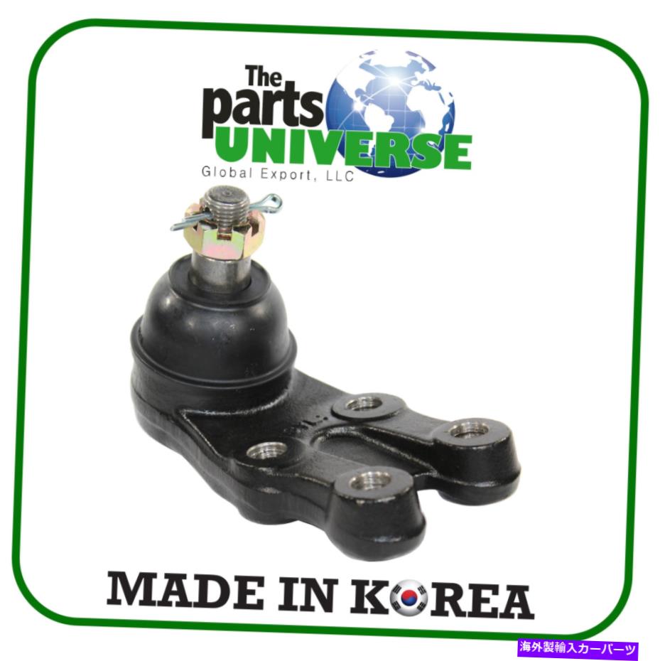 サスペンション ポルシェマカン2015-2018 CTR Ball Joint Front Axle Arm Fits Hyundai Kia H1 Pick-up Libero Starex CBKH-16【並行輸入品】｜Us Custom Parts Shop USDM