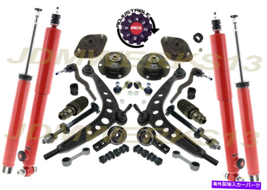 サスペンション サスペンションリビルドキットKYB AGXショック SUSPENSION REBUILD KIT KYB AGX SHOCKS BMW E30 318i is 325i 325is 325e M3 85 - 92【並行輸入品】