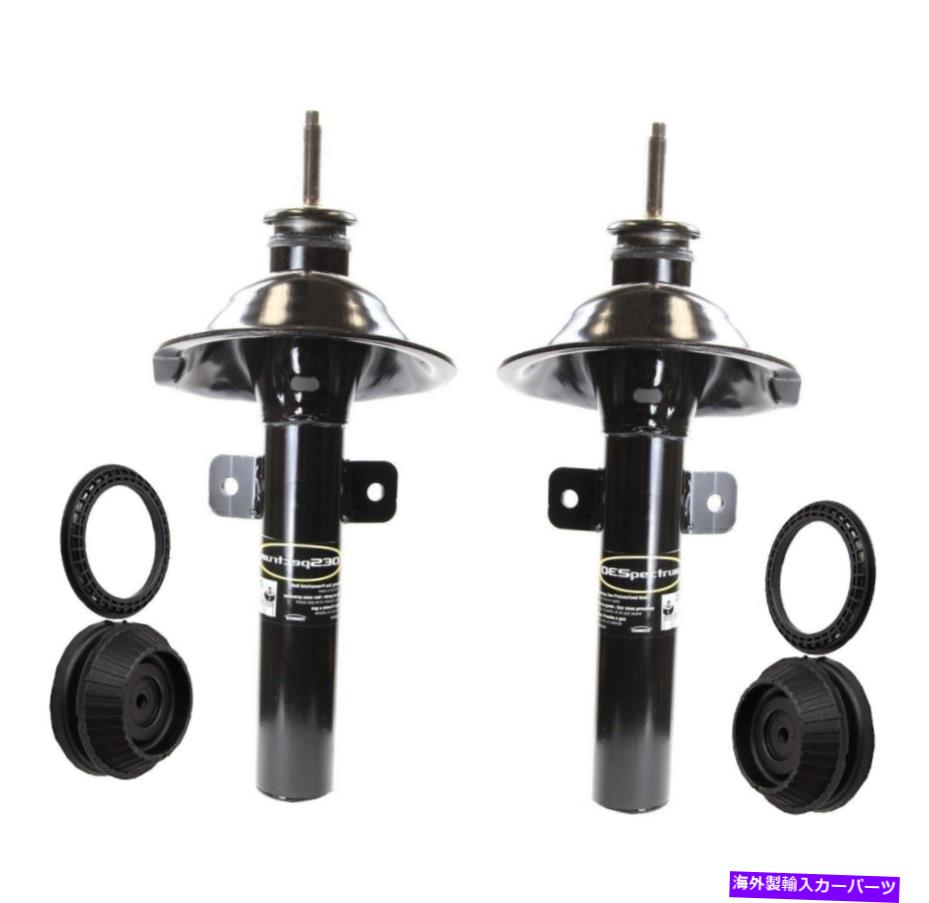 サスペンション エアリフト88349 LoadLifter 5000 Ultimate Air Suspanseキット Monroe Front Left Right Struts & Mounting Kits For Ford Contour Mercury Mystique【並行輸入品】