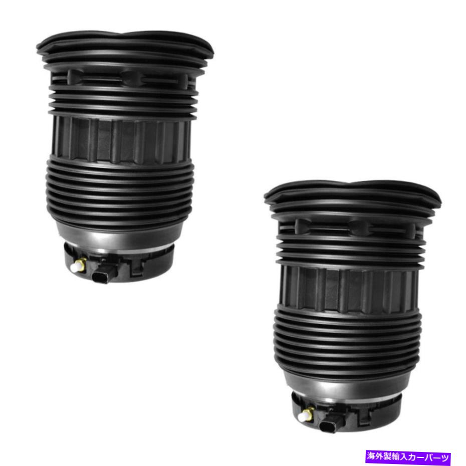 サスペンション ビュイックデラックスデラックスフロントサスペンションキット1954-56 For Porsche Panamera 2010-2016 Pair Rear Air Suspension Springs DAC【並行輸入品】