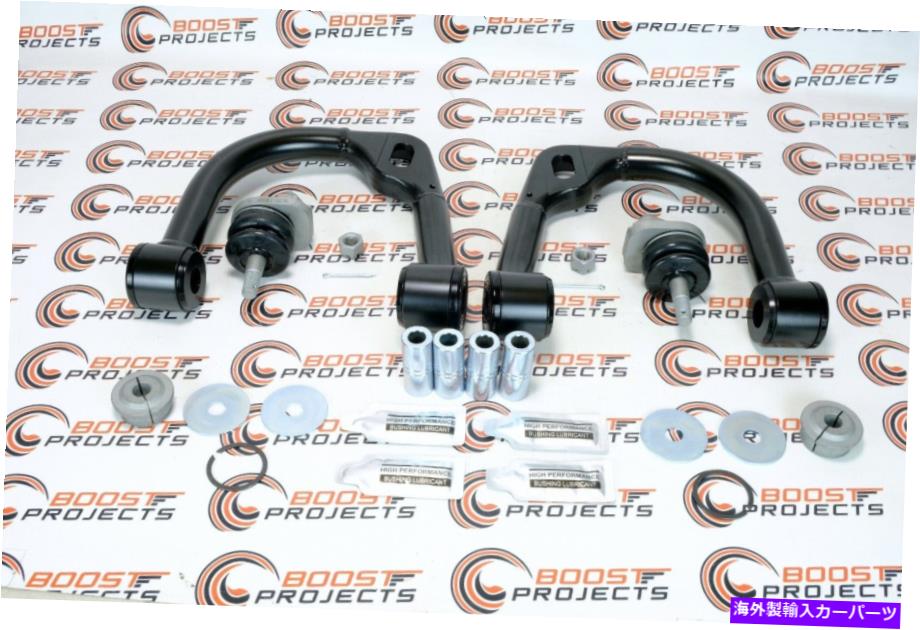 サスペンション SPCサスペンションフロントコントロールアーム00-06トヨタツンドラ4WD RWDの上部ペア SPC Suspension Front Control Arm Upper Pair For 00-06 Toyota Tundra 4WD RWD【並行輸入品】
