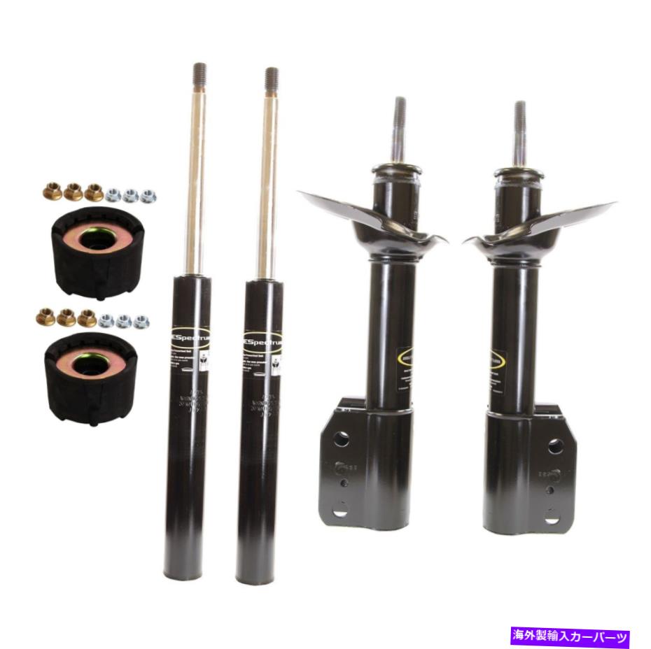 サスペンション 本物ののフロントサイドアッパーコントロール Monroe Front Cartridges & Mounts & Rear Struts Kit For Lumina Monte Carlo 95-96【並行輸入品】