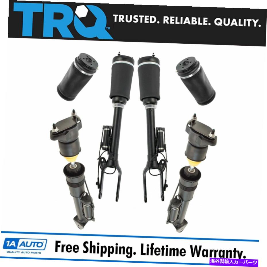 サスペンション TRQフロントリアエアショックキットセット6PCメルセデスGL ML W164 X164 ADS NEW TRQ Front Rear Air Shock Strut Kit Set 6pc for Mercedes GL ML W164 X164 ADS New【並行輸入品】|Us Custom Parts Shop USDM