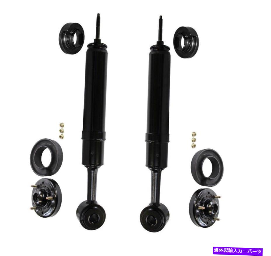 サスペンション エアサスペンションサスペンションストラットアーノットas-2890 Monroe Front Left and Right Struts & Mounting Kits For Ford F-150 2008 AWD【並行輸入品】