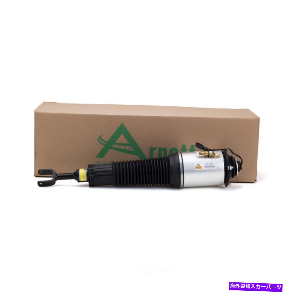 サスペンション サスペンションコントロールアームアームおよびボール527-525フィット17-21 Air Suspension Strut-NEW Front Left Arnott AS-2778【並行輸入品】｜Us Custom Parts Shop USDM