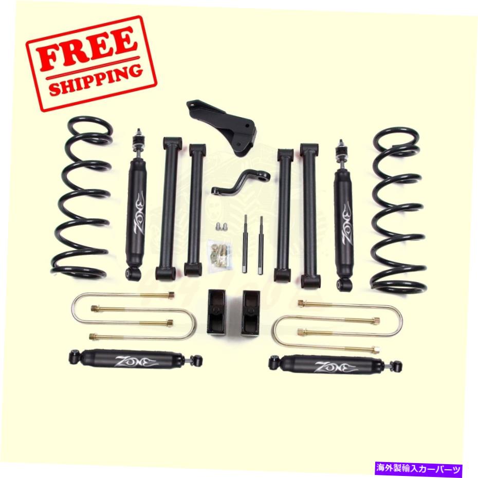 サスペンション エアサスペンションエアストラットハセ右ビルシュタイン2003年ランドローバー 3.875" Front & Rear Suspension Lift Kit for Dodge 2500/3500 2008 Zone【並行輸入品】｜Us Custom Parts Shop USDM