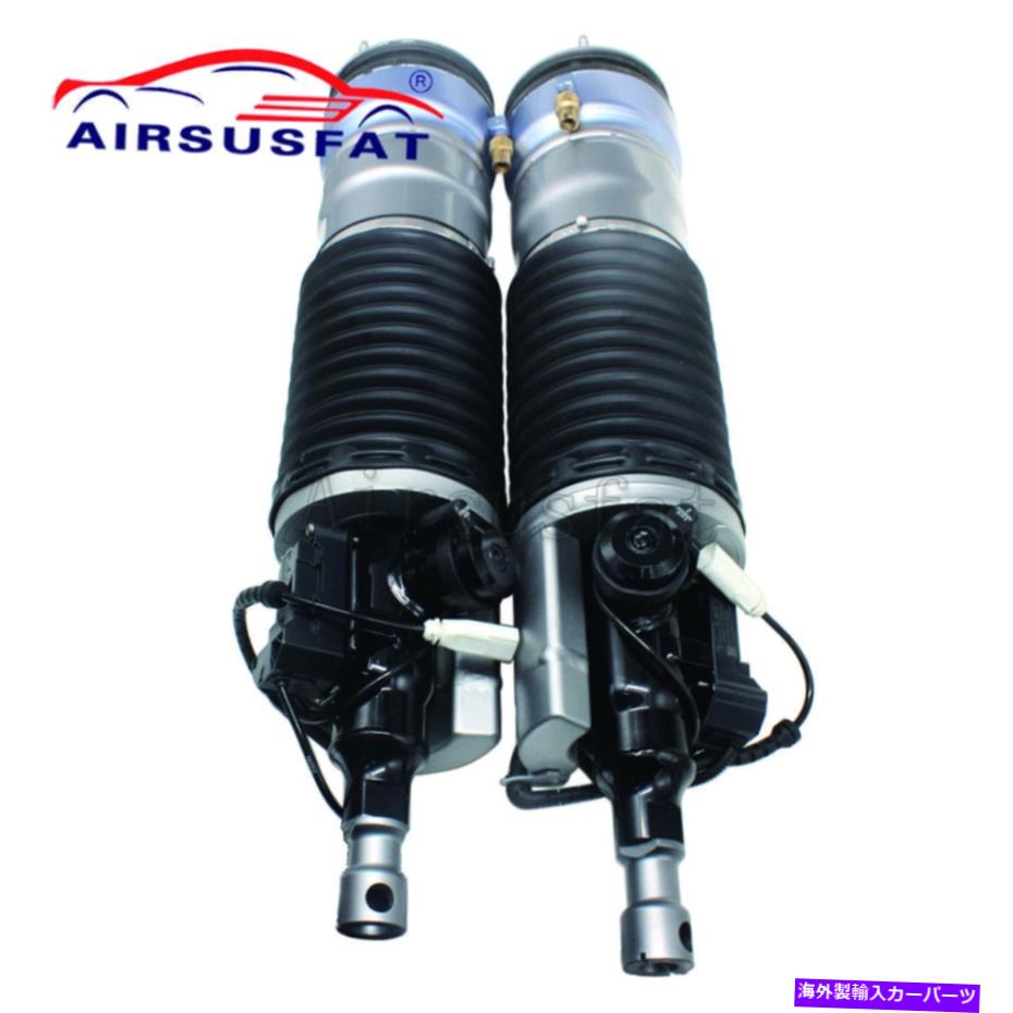 サスペンション ペアフォーロールスロイスゴーストRR4レイスフロントエアサスペンションショック37106862552 Pair For Rolls Royce Ghost RR4 Wraith Front Air Suspension Shock 37106862552【並行輸入品】