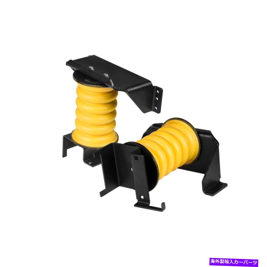 サスペンション ホワイトライン22mmフロント20mmリアスウェイバー05-09 SuperSprings SSR-180-54-1 SumoSprings Fits 05-21 F53 Motorhome【並行輸入品】｜Us Custom Parts Shop USDM