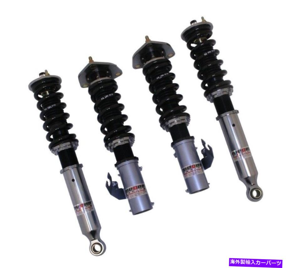 サスペンション ミーガントラックコイルオーバーダンパーサスペンション240SX 89-94 S13シルビアw/キャンバープレート MEGAN Track Coilover Damper Suspension for 240SX 89-94 S13 Silvia w/Camber Plate【並行輸入品】