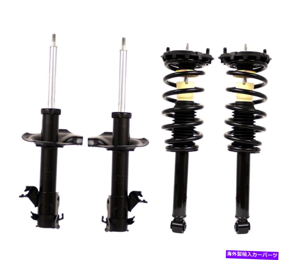 サスペンション 日産 / infinity Monroe Front Struts and Rear Strut & Coils Kit For Infiniti I30 Nissan Maxima【並行輸入品】