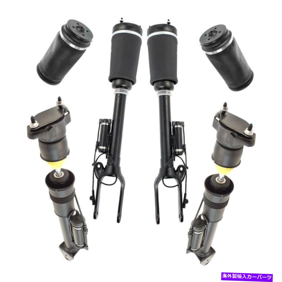 サスペンション ポルシェマカン2015-2018 For Mercedes-Benz GL350 10-12 TRQ PAA80060 Front & Rear Air Suspension Strut Set【並行輸入品】|Us Custom Parts Shop USDM