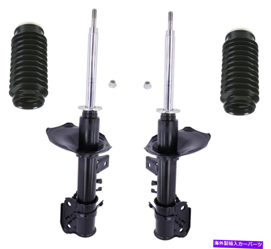 サスペンション acdelco本物gm KYB Front Suspension Struts and Bellows Kit For Nissan Pathfinder Infiniti QX4【並行輸入品】