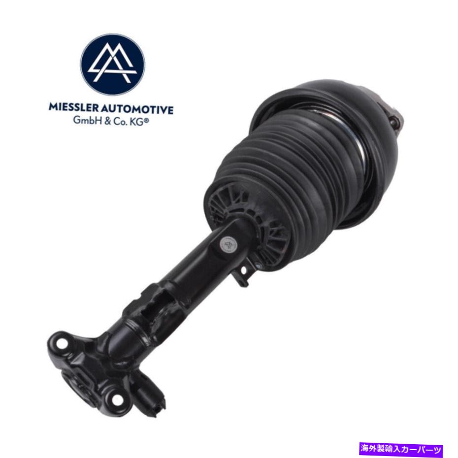 サスペンション メルセデスCLS E63 AMG（C218）エアサスペンションストラットフロント左2183206513 Mercedes CLS E63 AMG (C218) Air suspension strut front left 2183206513【並行輸入品】