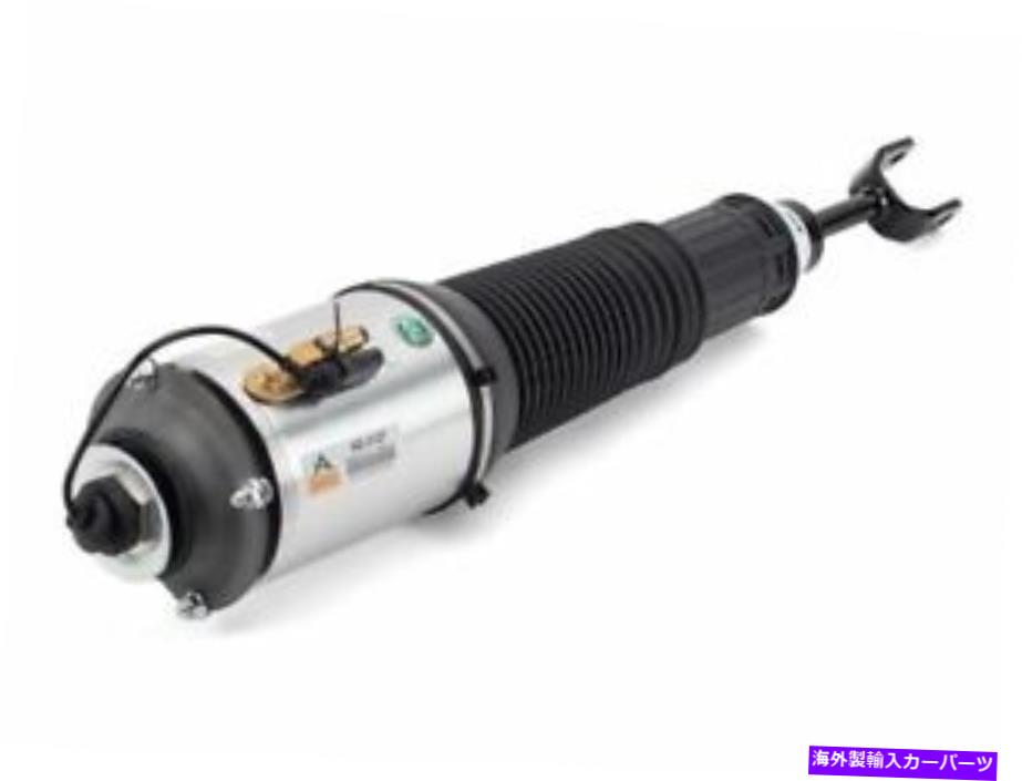 サスペンション サスペンションコントロールアーム後部524-065 For 2004-2006 Volkswagen Phaeton Suspension Air Strut Front Right 88743HY 2005【並行輸入品】