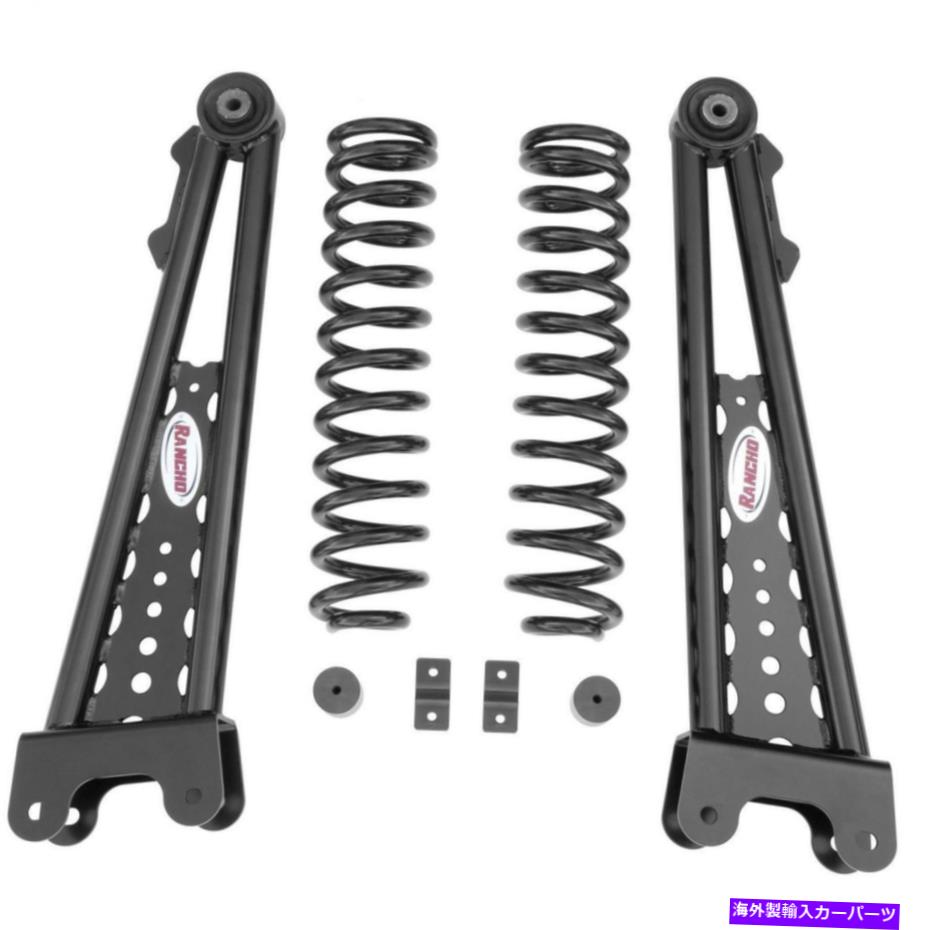 サスペンション BMW M3 2018-2015 、M4 2020-2015 B6 Rancho RS66553B-BA Rancho RS66553B Suspension System for 2015-2018 Ford F-350 Su【並行輸入品】