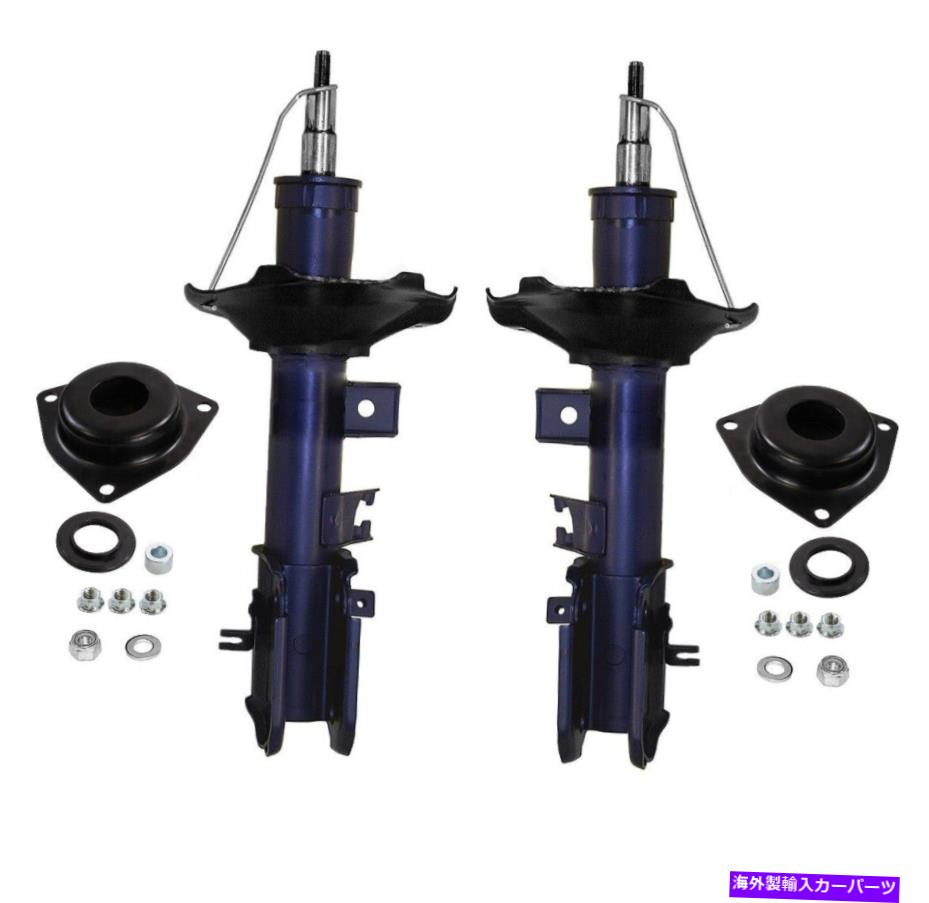 サスペンション hy diyソリューションsus02860 Monroe Front Monro-Matic Plus Struts & Mounts Kit For Nissan Pathfinder 96-99【並行輸入品】