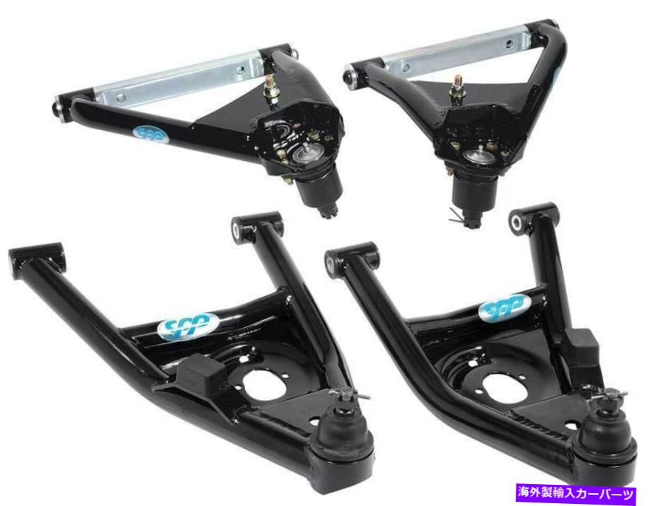 サスペンション フォードフォード13-15 fcs 1967-69 Camaro / Firebird 1968-74 Nova Control Arm Set with Black Powder Coat【並行輸入品】
