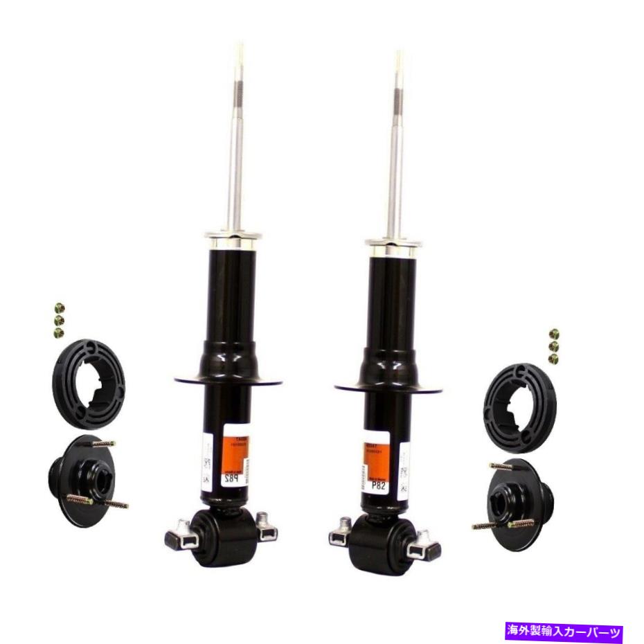 サスペンション Jeep Chrysler OEM 2006 Monroe Front Left and Right Struts & Mounting Kits For Chevy Tahoe GMC Yukon【並行輸入品】