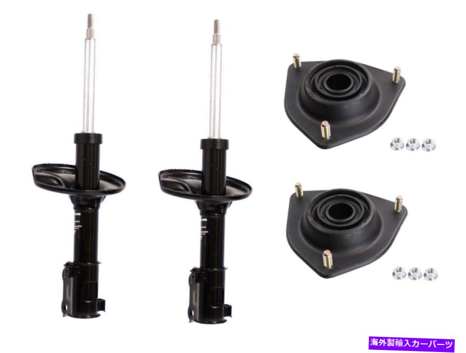 サスペンション SuperSprings SSR-301-40-2 Sumosprings Fitts 03-21 2500 3500 RAM 2500 RAM 3500 Monroe OESpectrum Front Struts and Mounts Kit for Hyundai Elantra 2000-06【並行輸入品】