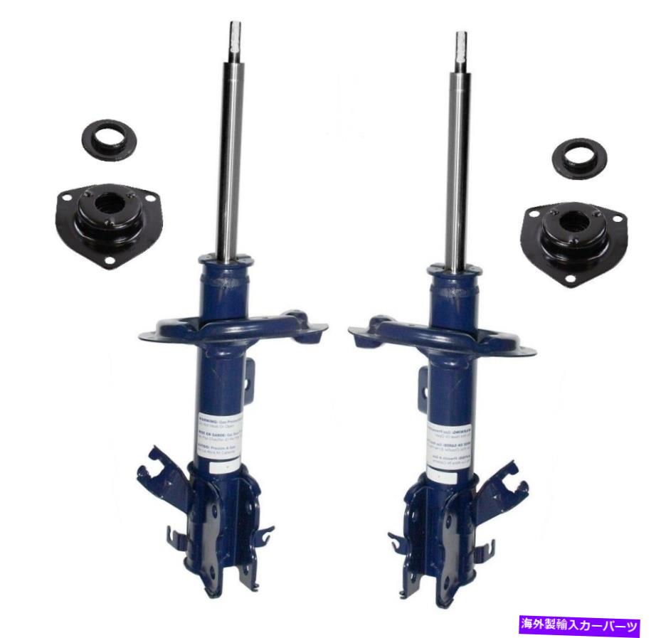 サスペンション メルセデスベンツgl550 08-12 Monroe Front Monro-Matic Plus Struts & Strut-Mate Mounts Kit For Nissan Altima【並行輸入品】