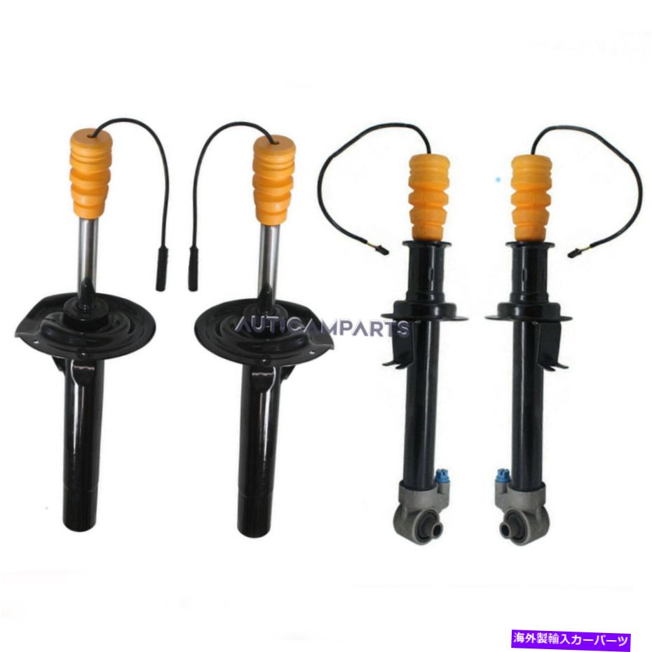 サスペンション BMW E38 740I 740IL 750ILフロントリアサスペンションショックストラットEDC 95-01の4X 4X For BMW E38 740i 740iL 750iL Front Rear Suspension Shock Strut With EDC 95-01【並行輸入品】