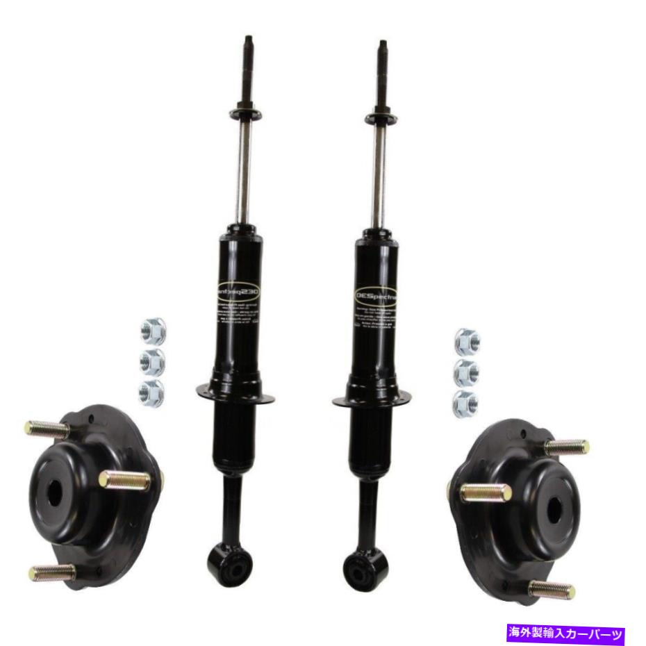 サスペンション ショックビルスタインアブソーバーリア24-166980 Monroe Front Left and Right Struts & Mounting Kits For Toyota Tacoma 05-15 4WD【並行輸入品】