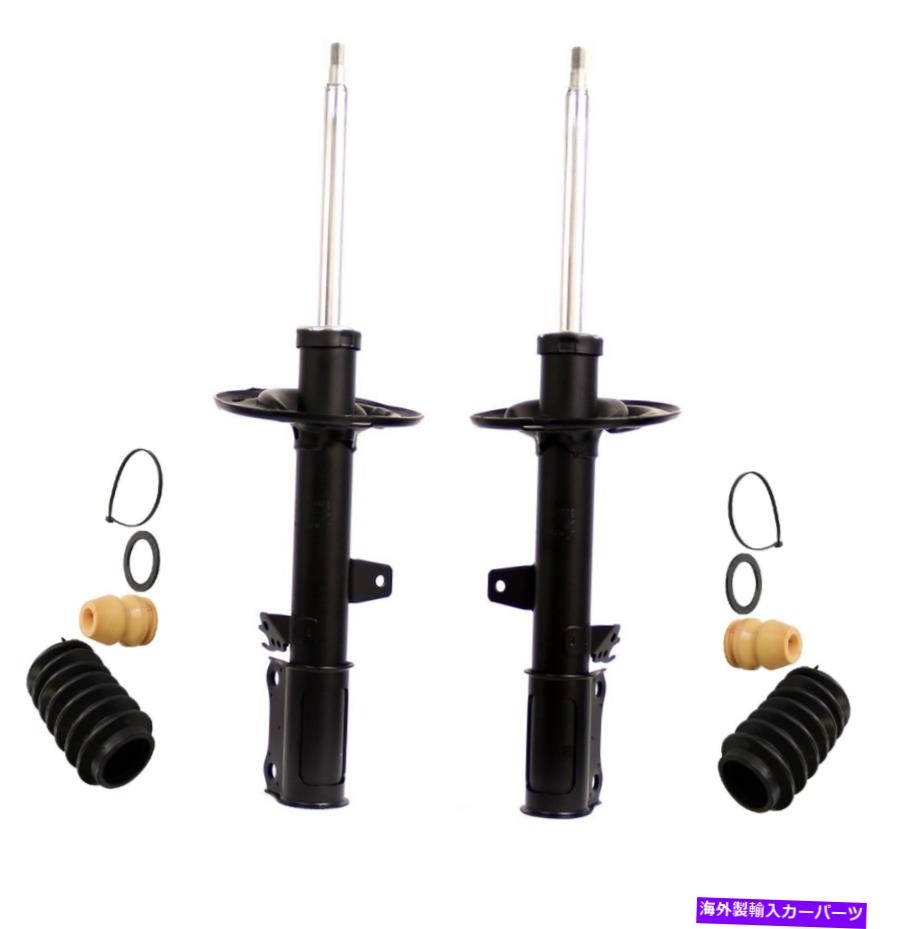 サスペンション B8 8125 Monroe Rear Left and Right Struts & Boot Kits For Toyota Avalon 2004-2005【並行輸入品】