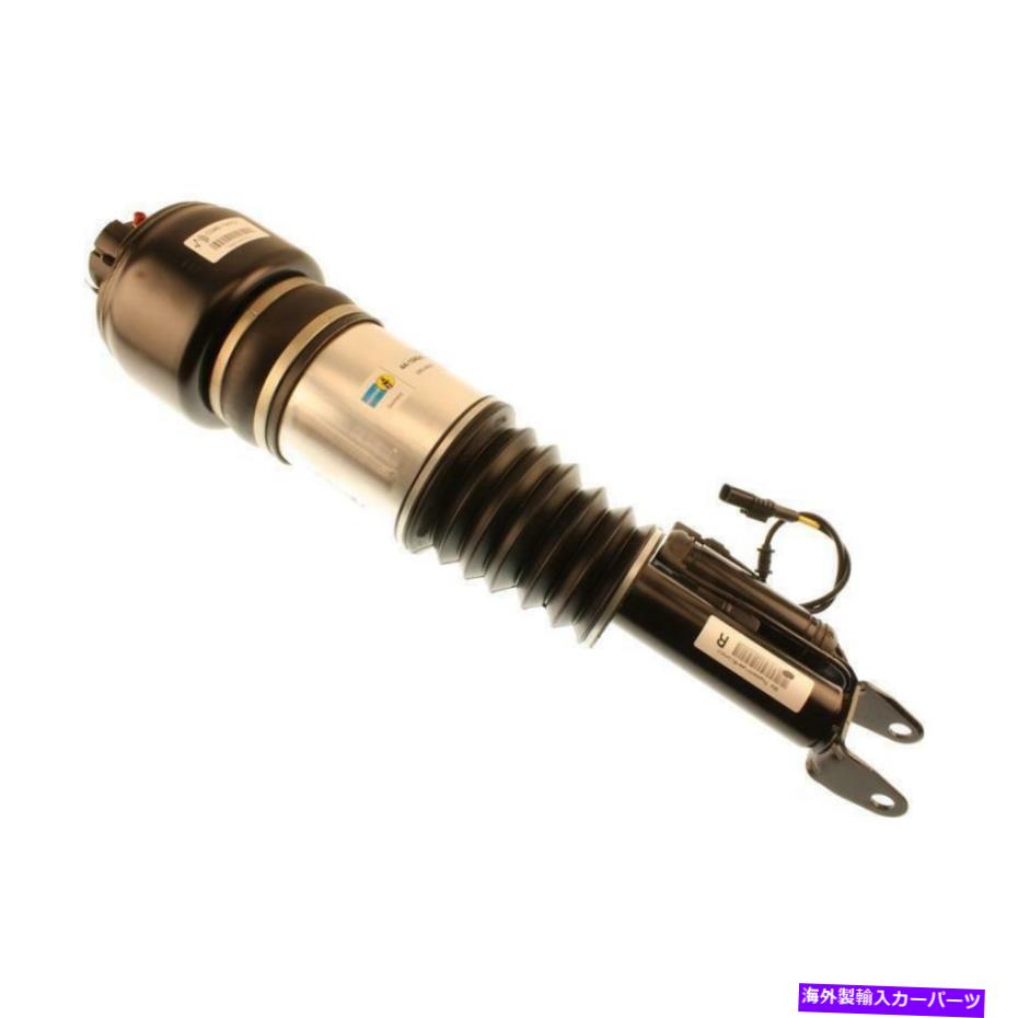 サスペンション モンローショック＆＆ストラットスプリング90001ギャップ Air Suspension Strut Fits Mercedes-Benz CLS500 2006, CLS550 2011-2007 -- 44-1045【並行輸入品】