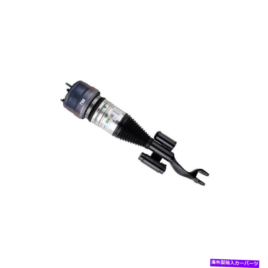 サスペンション サスペンションストラットストラット911 2012-2005-35-118251 Bilstein B4 OE Replacement for 2016 Mercedes-Benz GLC300 Front Right Air Suspens【並行輸入品】