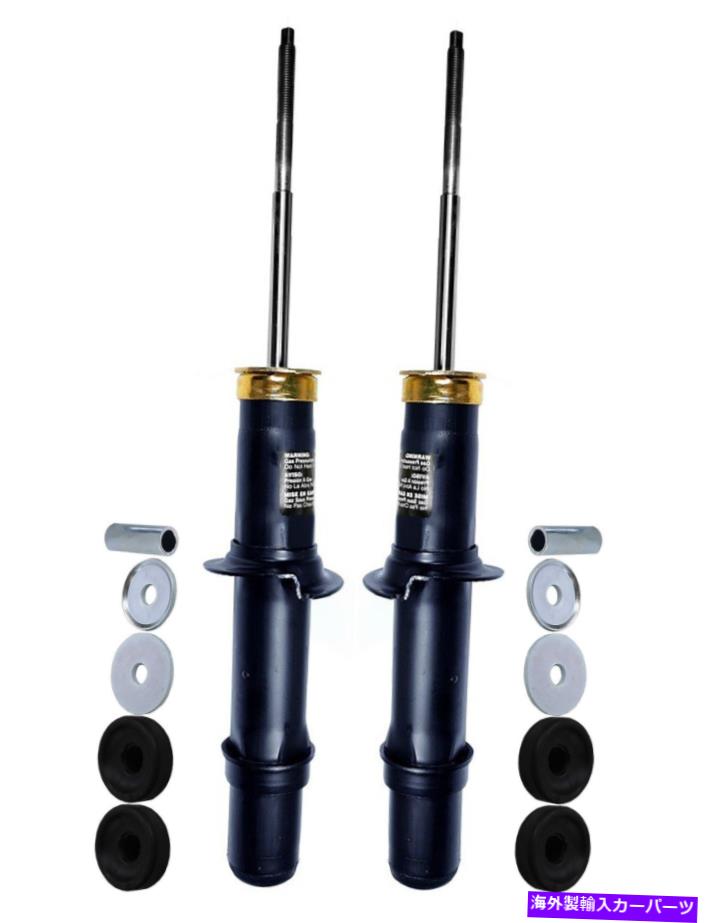 サスペンション アーノットフロントアーノット左エアアブソーバーメルセデスs430 s500 s600用 Monroe Front Left and Right Struts & Mounting Kits For Chrysler Dodge Plymouth【並行輸入品】 408,320円
