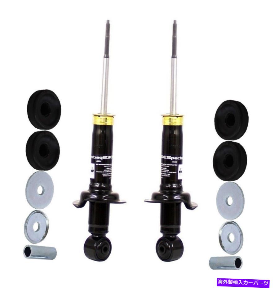 サスペンション 2016年年2018年年年フロント右下コントロールgle350-524-54 Monroe Rear Left and Right Struts & Mounting Kits For Acura RSX 2002-2004【並行輸入品】