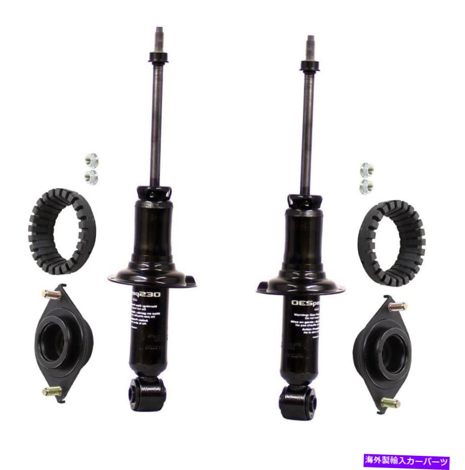 サスペンション ジャガーXJR 98-03 Monroe Rear Left and Right Struts & Mounting Kits For Subaru Legacy 2000-2004【並行輸入品】