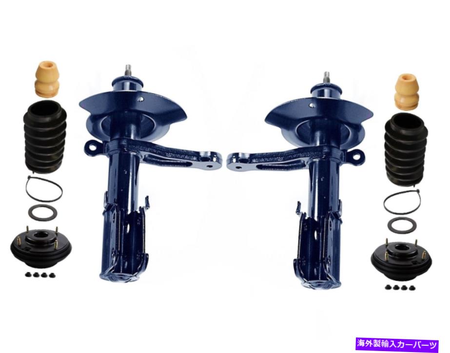 サスペンション Monroe 28Zv64Xリアショックリアショック2005-2009 Cadillac Sts RWD Monroe Front Struts & Mounts & Bellows Kit For Dodge Intrepid Base ES SE 99-02【並行輸入品】