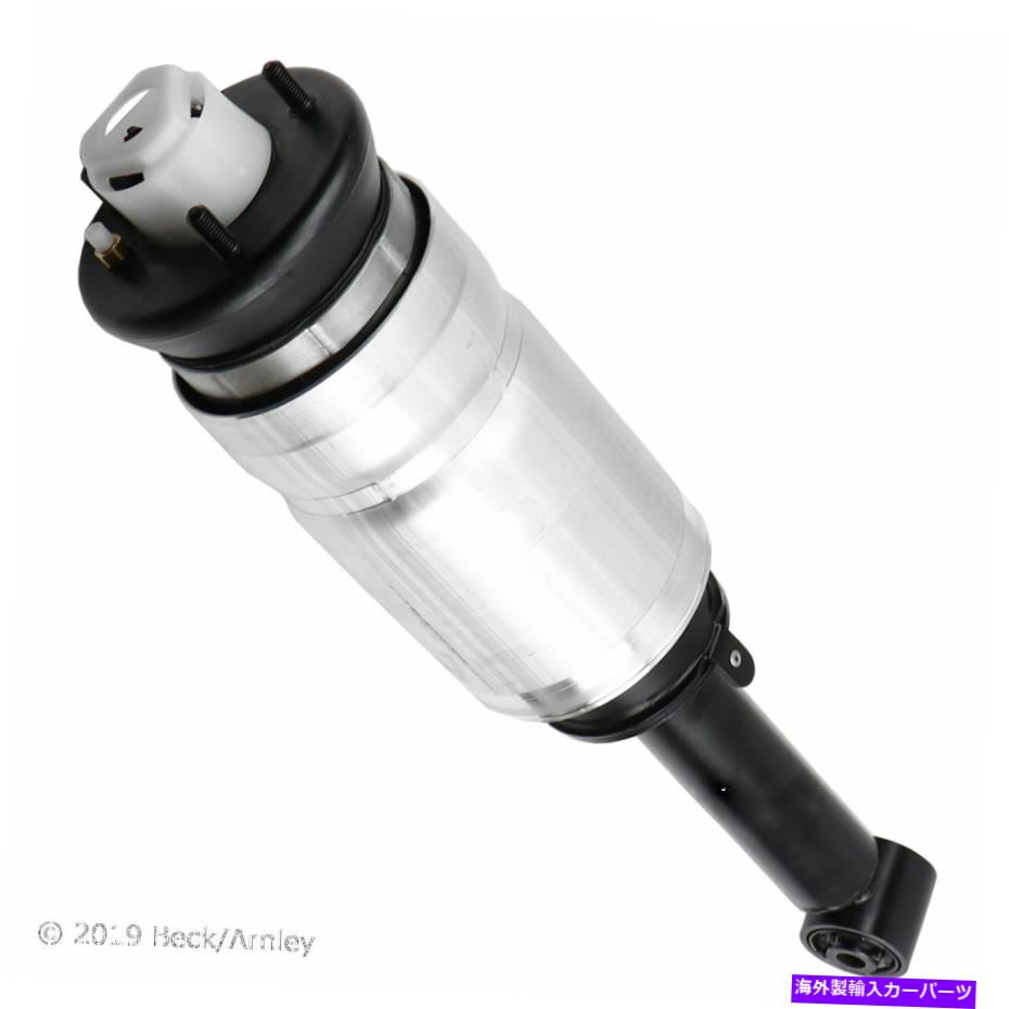 サスペンション ポルシェカイエンvw Beck Arnley 115-0008 Air Strut / Spring For 10-13 Land Rover Range Rover Sport【並行輸入品】