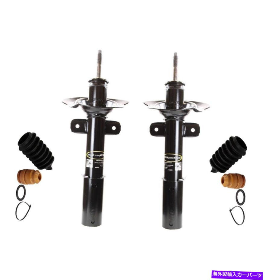 サスペンション 52718 Qa1 Monroe Rear Left and Right Struts & Boot Kits For Chevy Monte Carlo 2000-2003【並行輸入品】