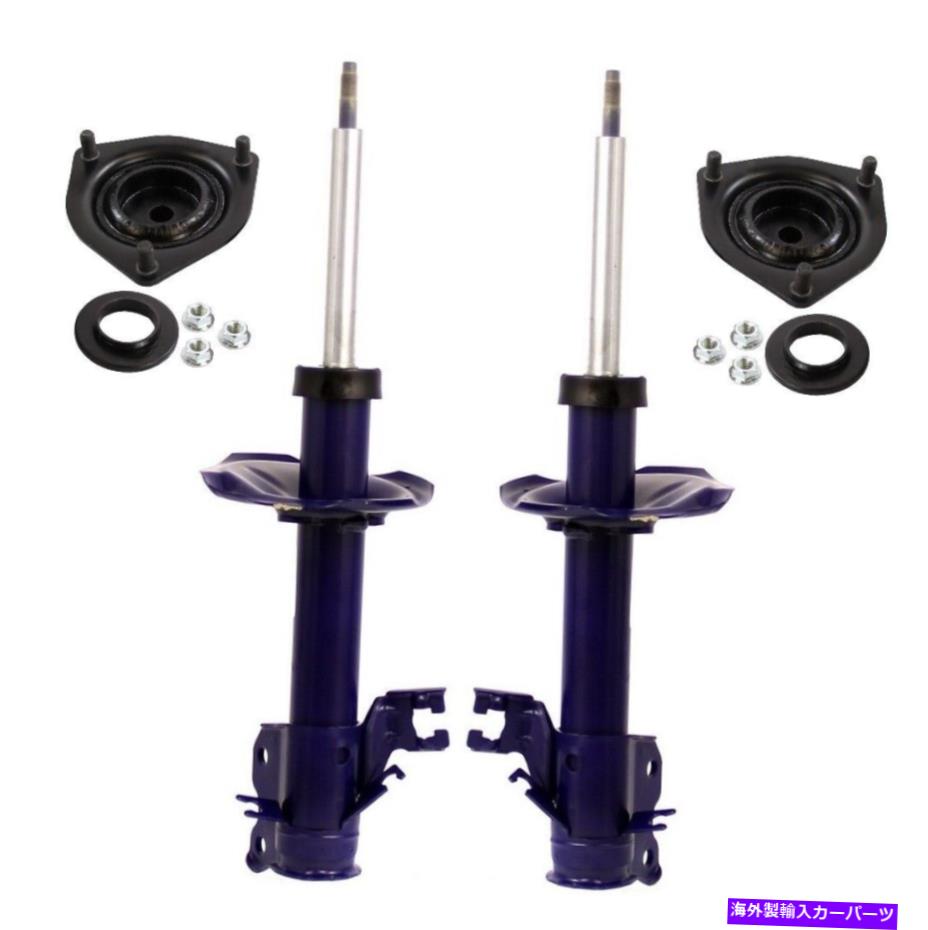 サスペンション Steinjager j0014735ロッドエンド Monroe Front Monro-Matic Plus Struts & Mounts Kit For Nissan Sentra XE GXE CA S【並行輸入品】 204,160円