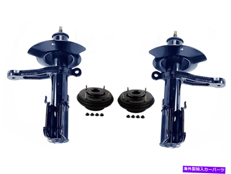 サスペンション サスペンション-4WD TRQ PSA50243 Monroe Front Monro-Matic Plus Struts & Mounts Kit For Dodge Intrepid Base ES SE【並行輸入品】