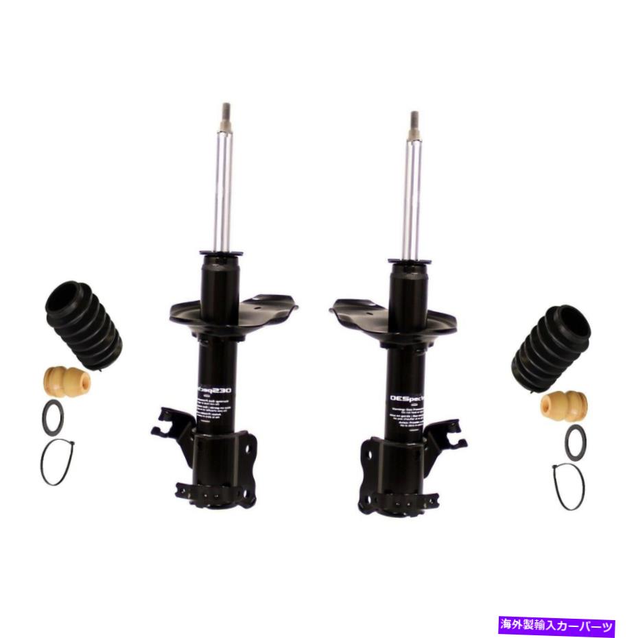 サスペンション ML63 AMG 2007-2011 Monroe Front Left and Right Struts & Boot Kits For Nissan Altima 2000-2001【並行輸入品】