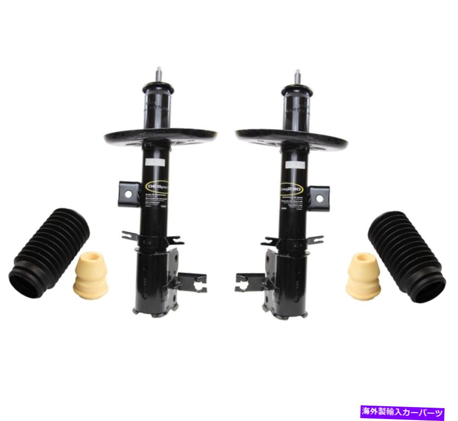 サスペンション エアリフト25690ユニバーサルクイッククイックエアコンプレッサーコンプレッサー Monroe Front Left and Right Struts & Boot Kits For Nissan Murano 2014【並行輸入品】