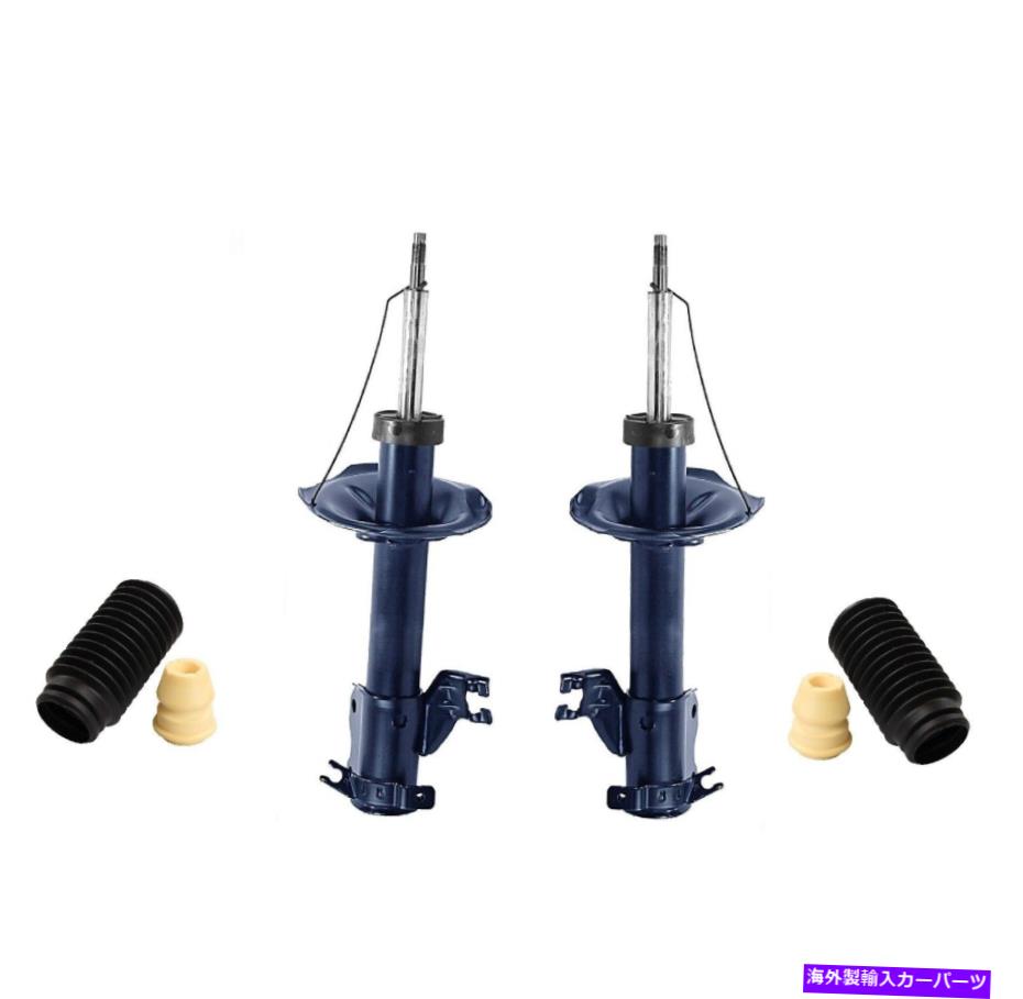 サスペンション エアリフトエアリフト25690クイッククイックショットサスペンションシステム Monroe Front Left and Right Struts & Boot Kits For Nissan Sentra 2000-2001【並行輸入品】