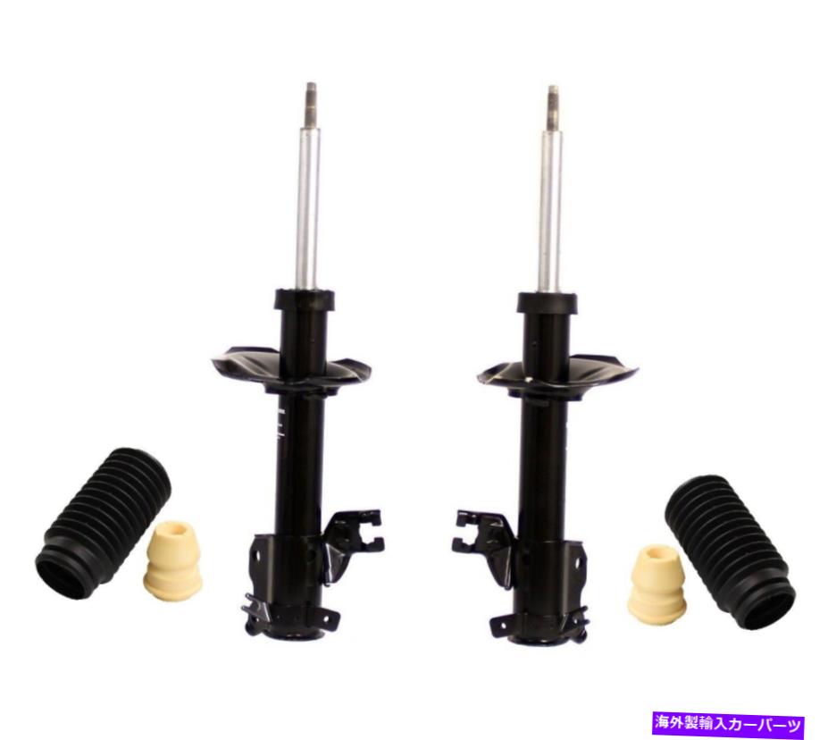 サスペンション Hotchkis Performance 2407C 1967-1969 Camaro Firebird Sport Springs 1.5 Monroe Front Left and Right Struts & Boot Kits For Nissan Sentra 2000-2001【並行輸入品】