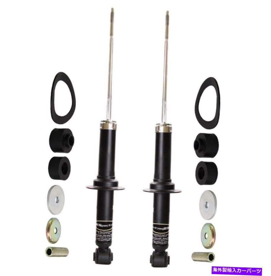サスペンション エアサスペンションストラットストラット-HSETRQPAA84890 Monroe Rear Left and Right Struts & Mounting Kits For Chrysler 200 Sedan 11-14【並行輸入品】