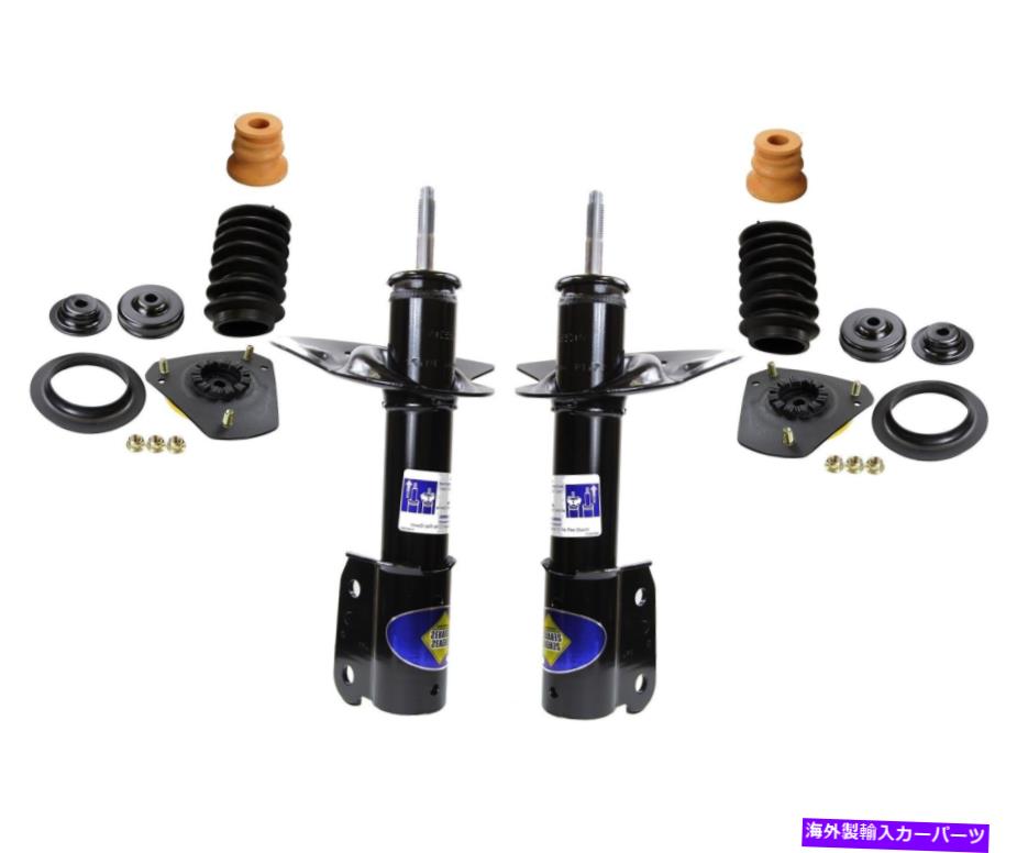 サスペンション サスペンションストラットサスペンションアンドアンドスプリング-FWD TRQ SCA52102 FITS 2008 LEXUS RX350 Monroe Front Struts with Mounts and Bellows Kit For Chevrolet Impala 06-11【並行輸入品】